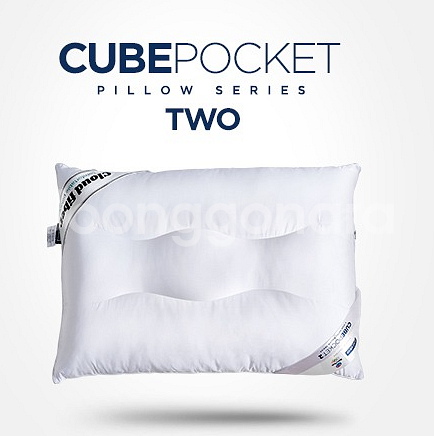 베스트슬립 큐브포켓2 베개 새상품 2개--0
