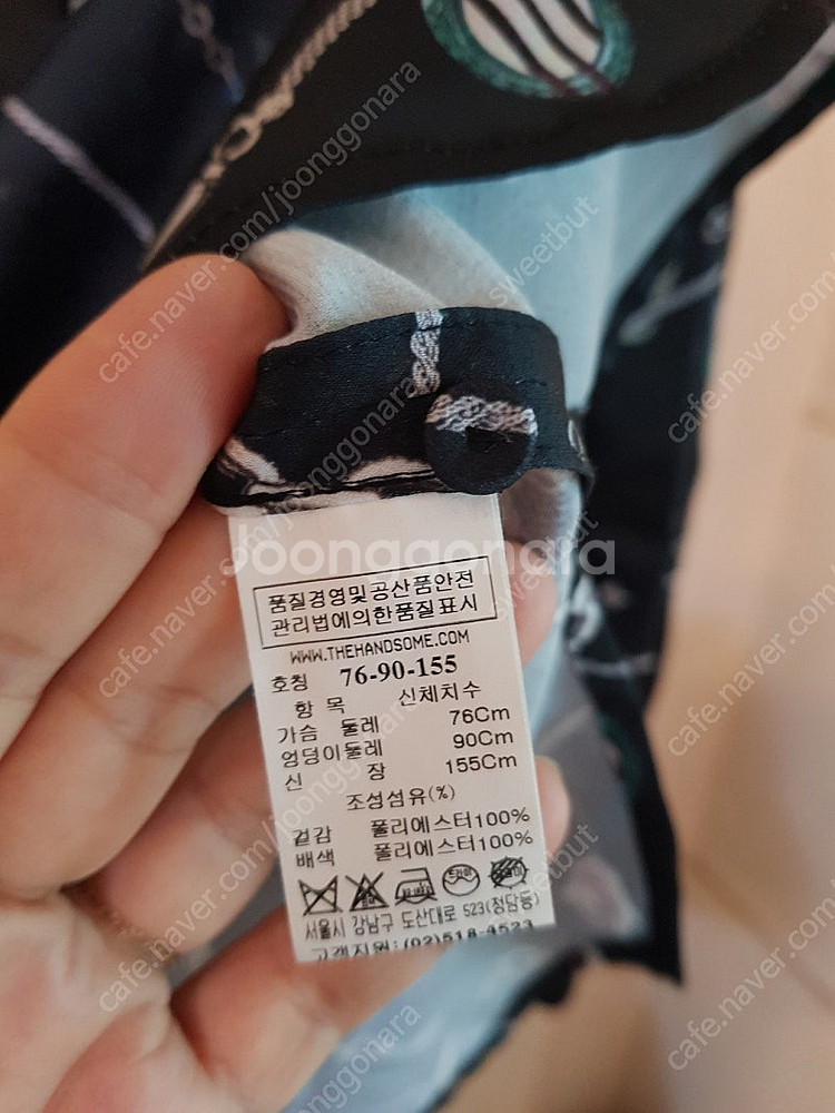 마랑 빈폴 잇미샤 생제임스 sjsj 쟈켓 티--7