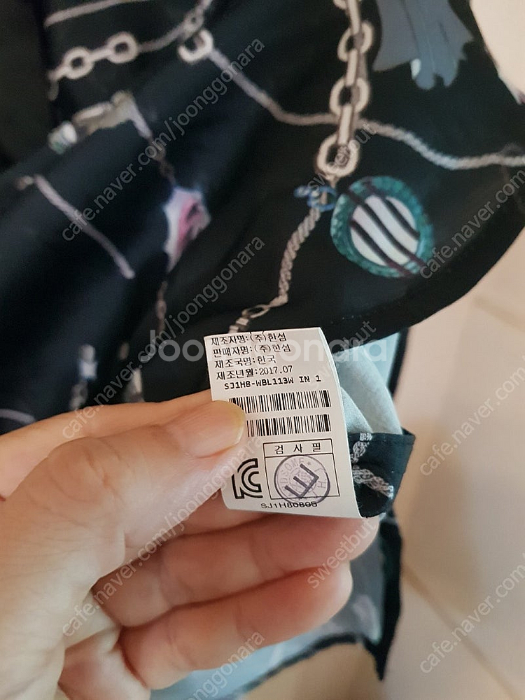 마랑 빈폴 잇미샤 생제임스 sjsj 쟈켓 티--8