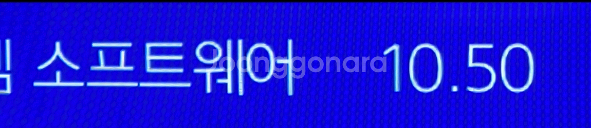 소니 플레이스테이션 PS4 슬림 slim CUH-221--2