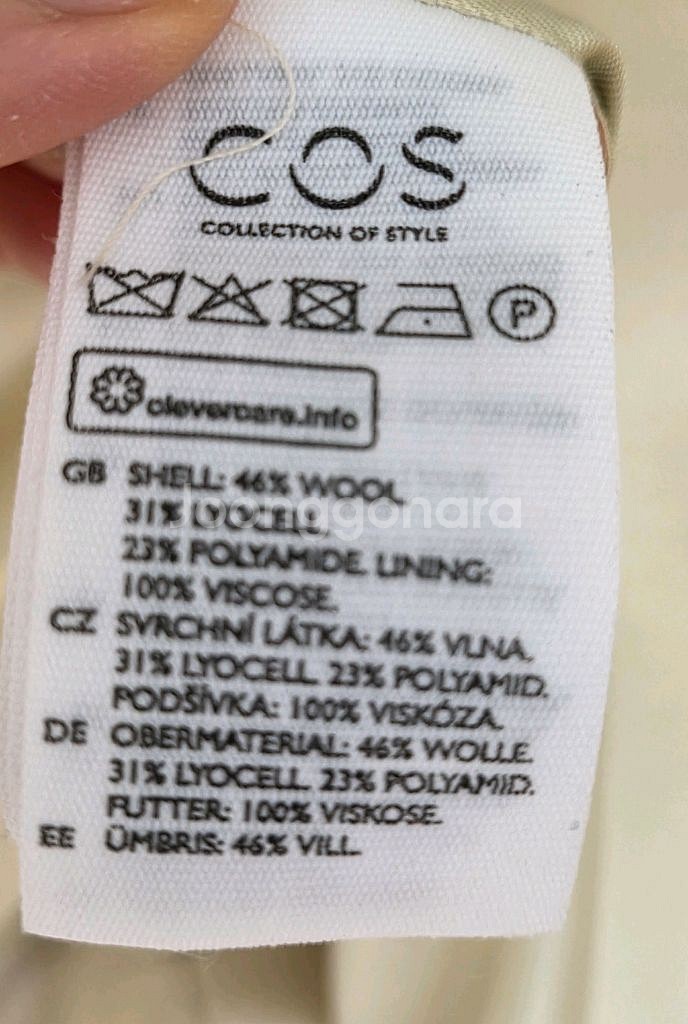 Cos롱코트 새상품 저렴하게 팝니다--4