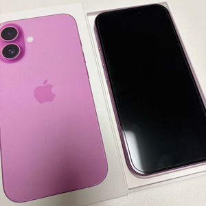 아이폰16 256 배터리효율 97%