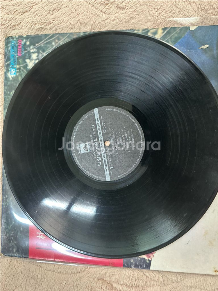 박일남 16 골드 (제 2집) - 안개 낀 장충단공원--3