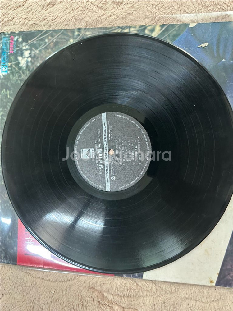 박일남 16 골드 (제 2집) - 안개 낀 장충단공원--5