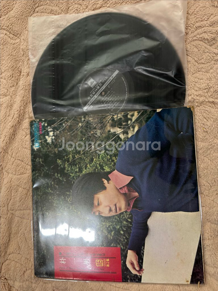 박일남 16 골드 (제 2집) - 안개 낀 장충단공원--7