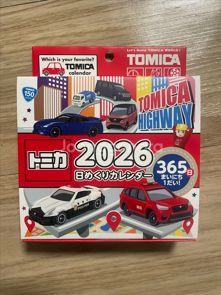 토미카 2026년 새해달력 일력 찢어쓰는 달력 캘린더--0