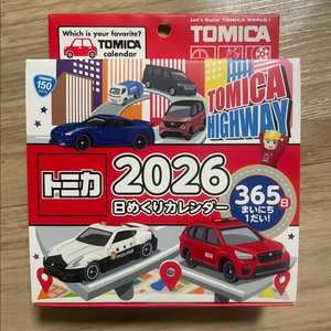 토미카 2026년 새해달력 일력 찢어쓰는 달력 캘린더