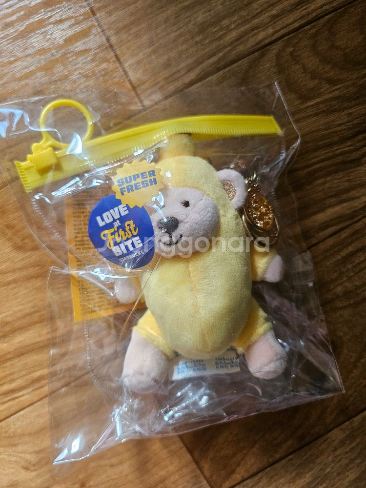 23000 스타벅스 바나나 베어리스타 키링 미개봉새것--0