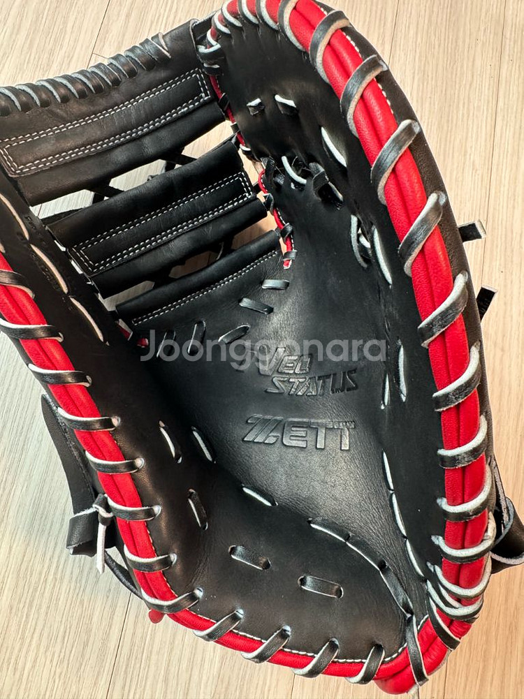 네오스테이터스 1루미트--1