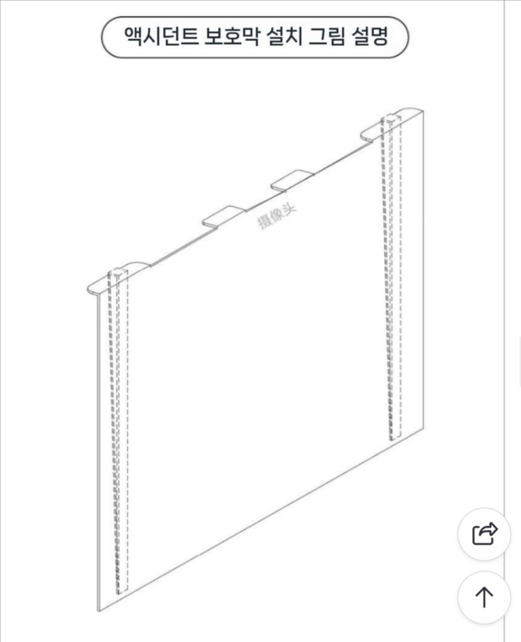 tv보호 티비가드 98인치 팔아요(새상품)--5