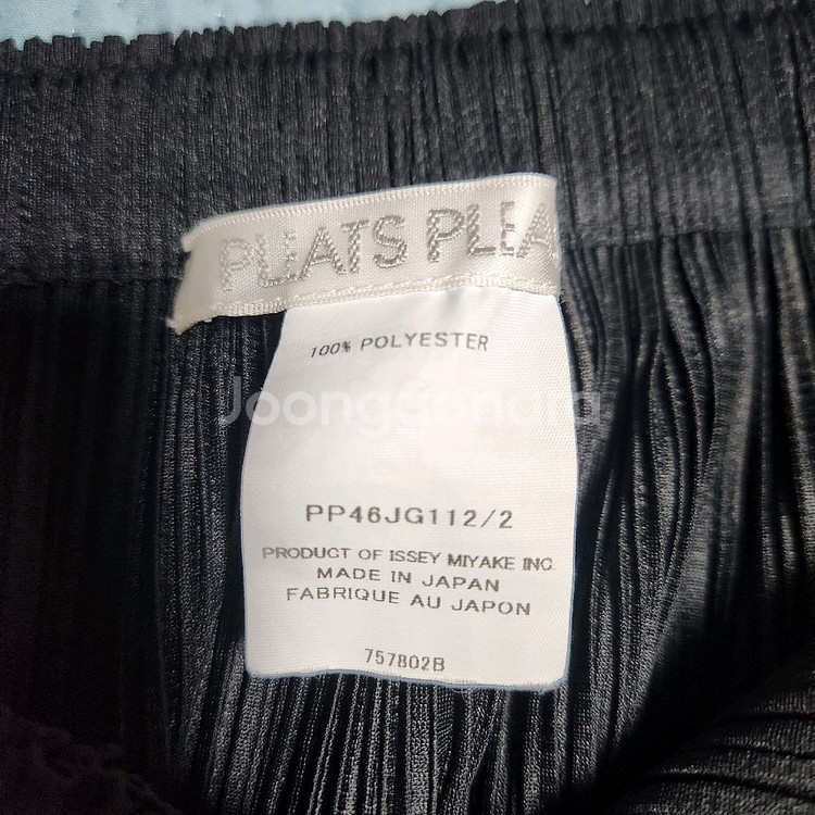 플리츠플리즈 베이직 블랙 스커트2--6