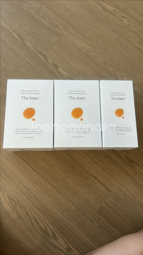 오하이오후 원더스토너세트--1