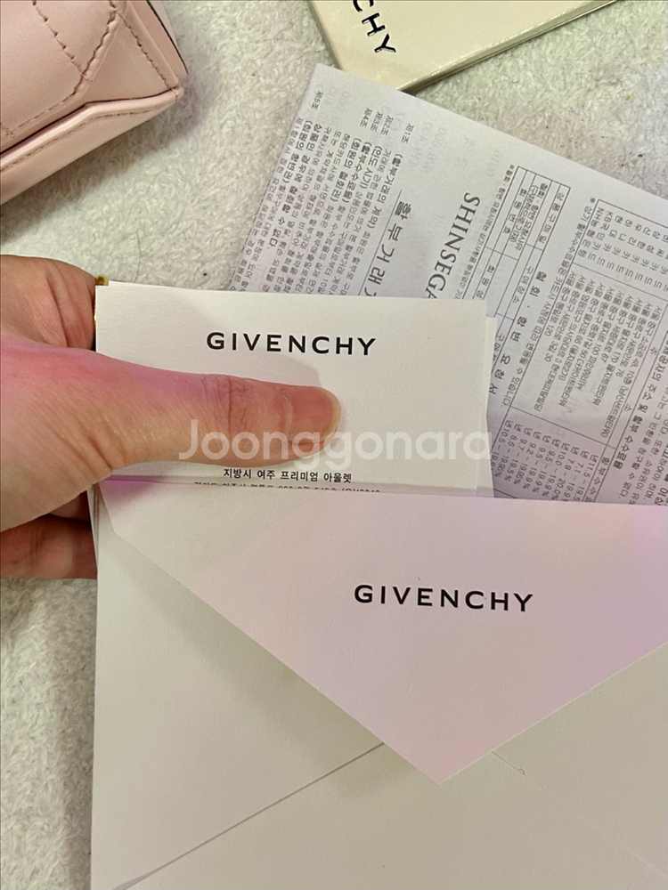 지방시 가방 에덴 스몰 숄더백 (수영백)--7