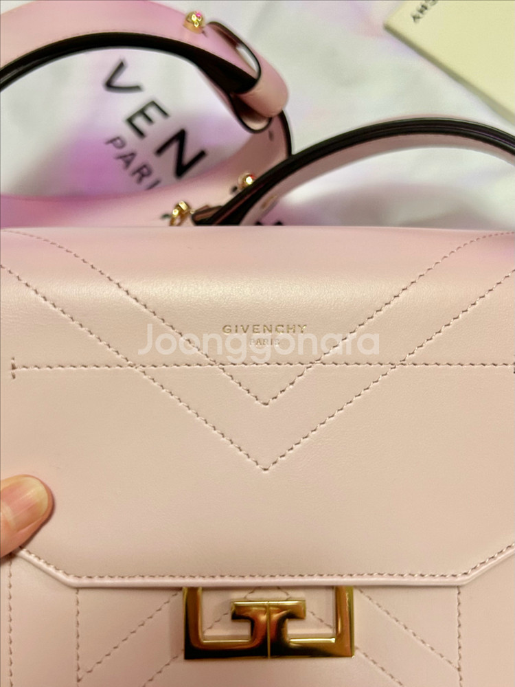 지방시 가방 에덴 스몰 숄더백 (수영백)--3