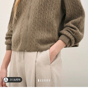 더캐시미어케이블후드집업점퍼