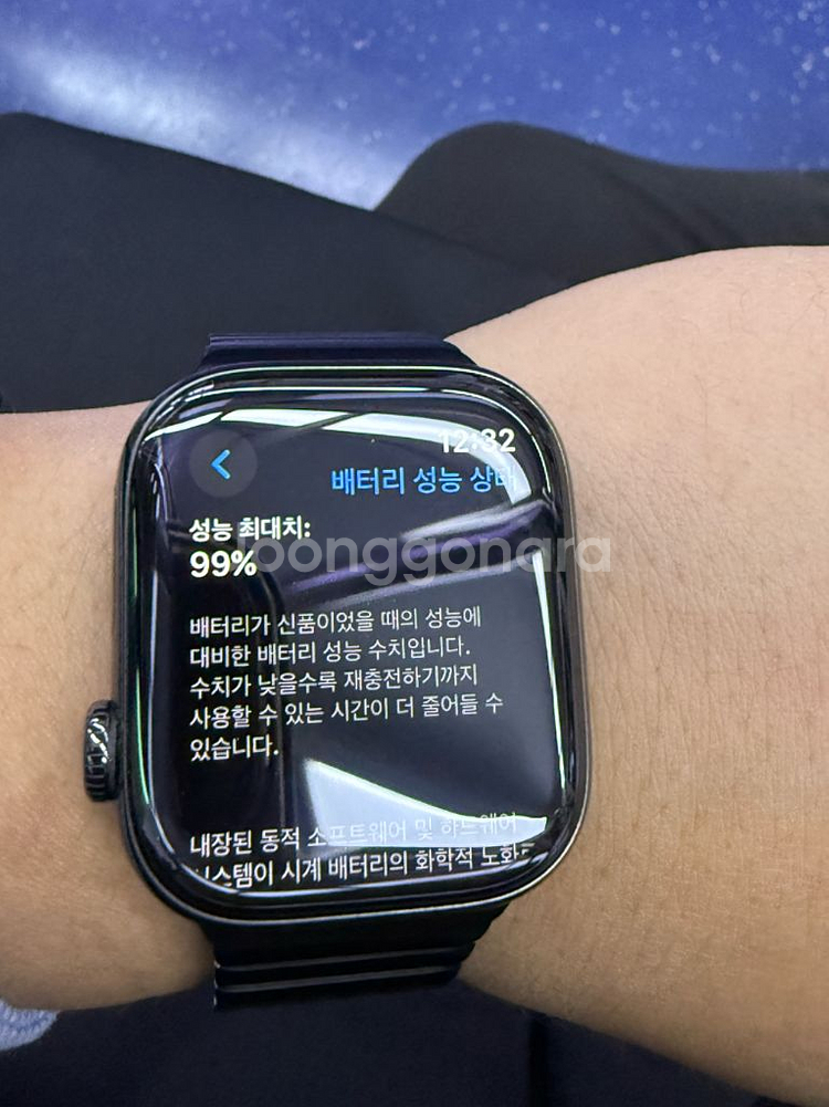 애플워치 10 GPS+Cellular 42mm 티타늄--6