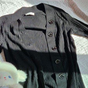 산드로 가브리엘 가디건