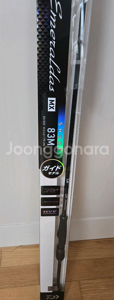 다이와22 에메랄다스 MX 83M 에깅로드--0