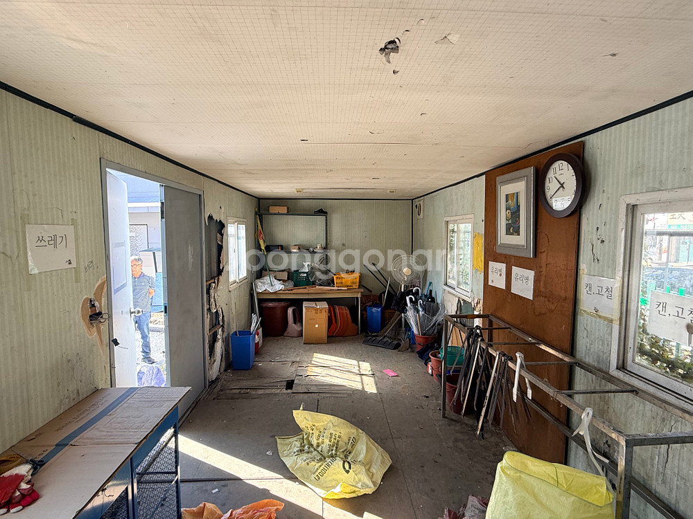 3*9 중고 컨테이너--1