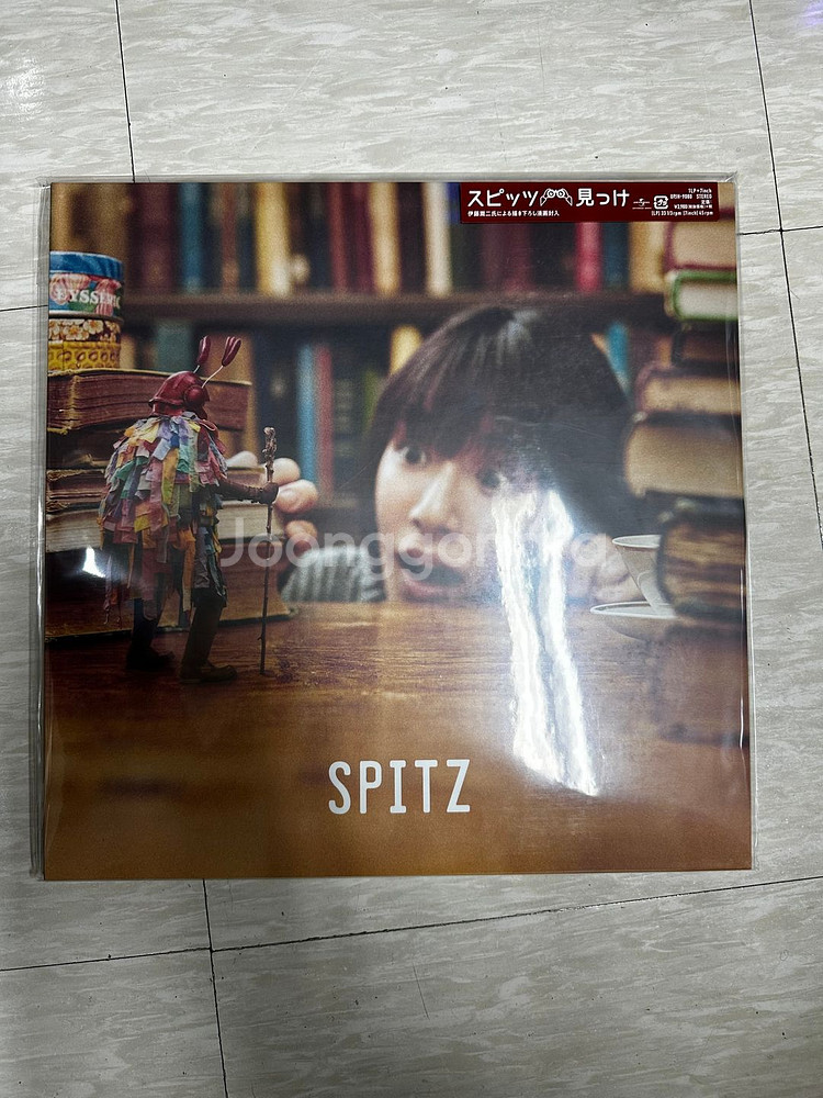 스피츠(Spitz) 16집 LP 팝니다.--0