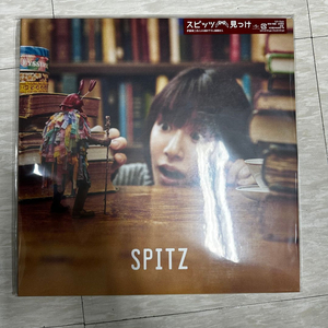 스피츠(Spitz) 16집 LP 팝니다.