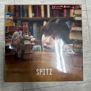스피츠(Spitz) 16집 LP 팝니다.