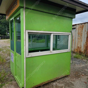 1.5x1.8 미니주차박스 컨테이너