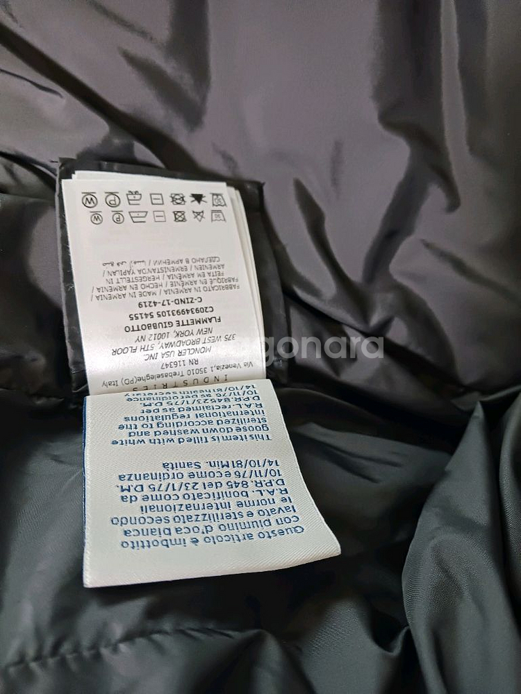 몽클레어 플라메뜨 (0사이즈 거의새것)--5