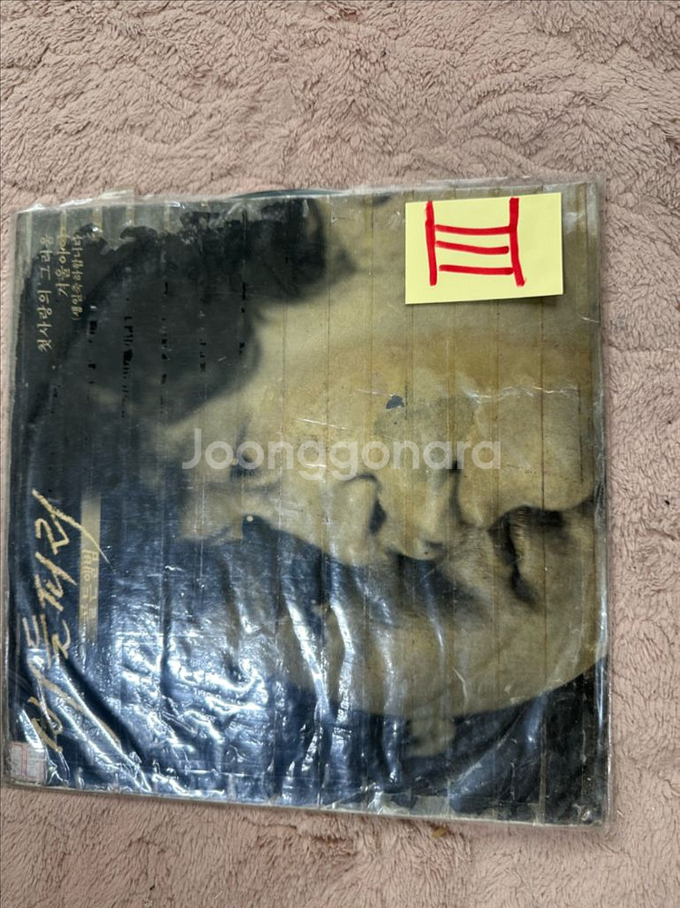 추억의 빈티지 버들피리 골든앨범 LP 판매합니다--0