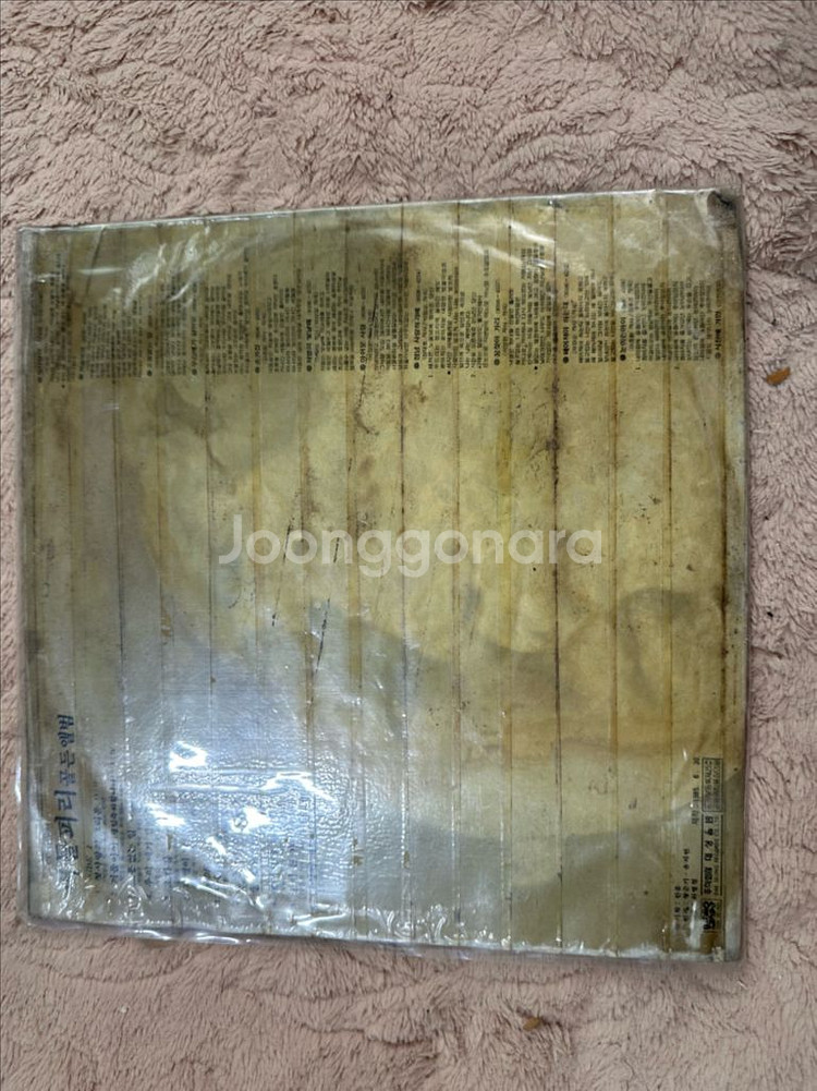 추억의 빈티지 버들피리 골든앨범 LP 판매합니다--1