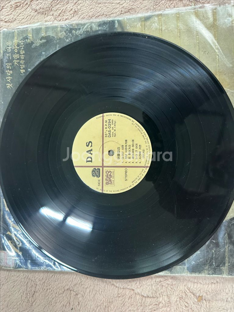 추억의 빈티지 버들피리 골든앨범 LP 판매합니다--5