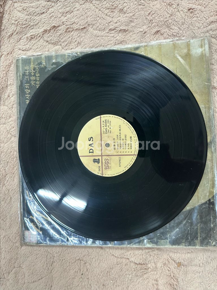 추억의 빈티지 버들피리 골든앨범 LP 판매합니다--3