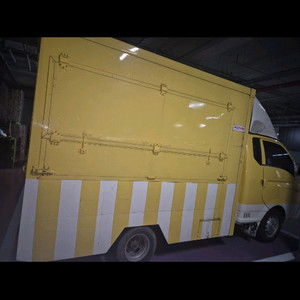 푸드트럭 임대 판매합니다