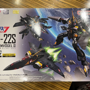 프리미엄반다이 HG 마크로스 VF-22S 감린 키자키