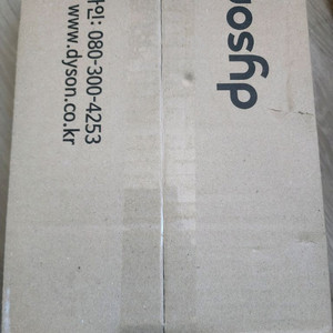 다이슨에어랩 멀티스타일러 컴플리트롱 빈카블루 리퍼새상품