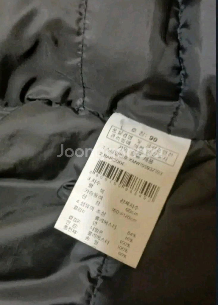 남성의류 k2 알파인팀 거위털 패딩 점퍼--2