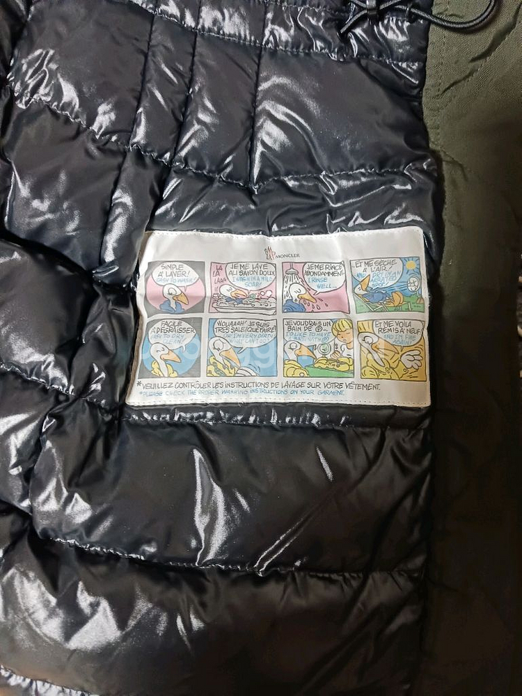 몽클레어 몬티콜 (00사이즈 카키)--2