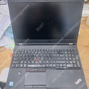 씽크패드 thinkpad p50