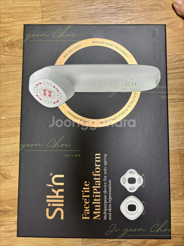 실큰 페이스타이트멀티플랫폼 4.0풀셋--1