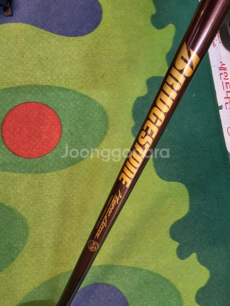 파크 골프채 브리지스톤 5종셋트 처분--2