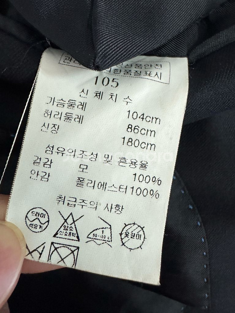 솔리드옴므 블랙 원 버튼 미니멀 블레이저 자켓 100--3