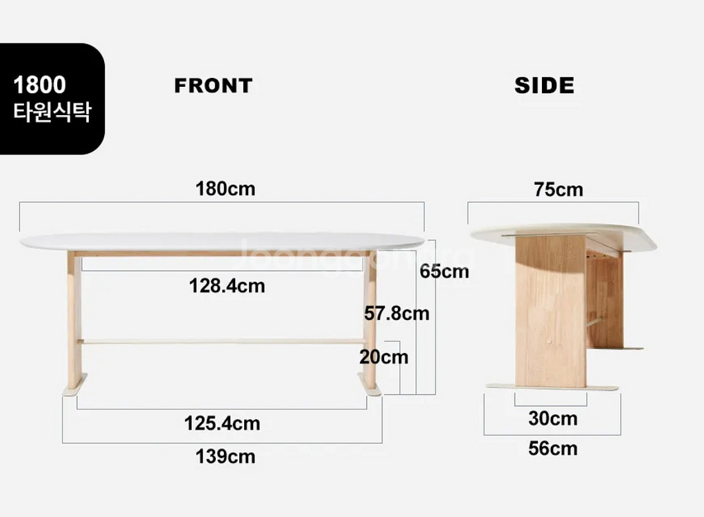 (거의 새것 S급) 한샘 컴포트포레 6인 라운지 세트--4
