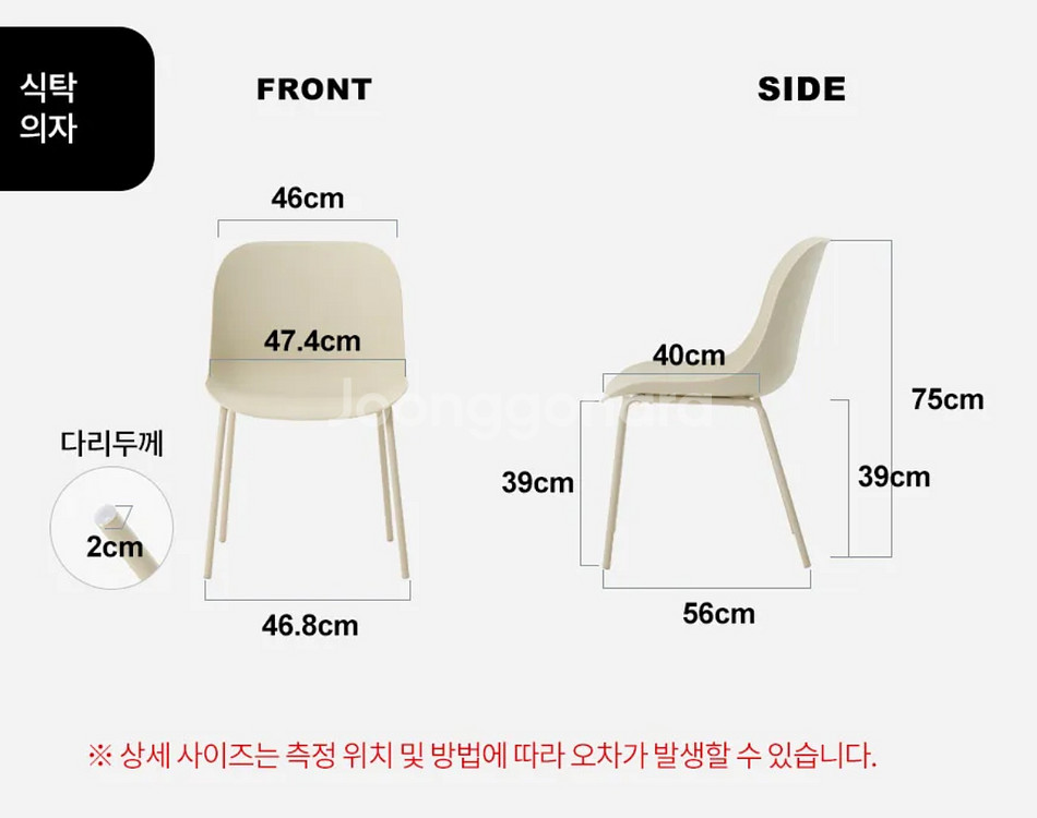 (거의 새것 S급) 한샘 컴포트포레 6인 라운지 세트--2