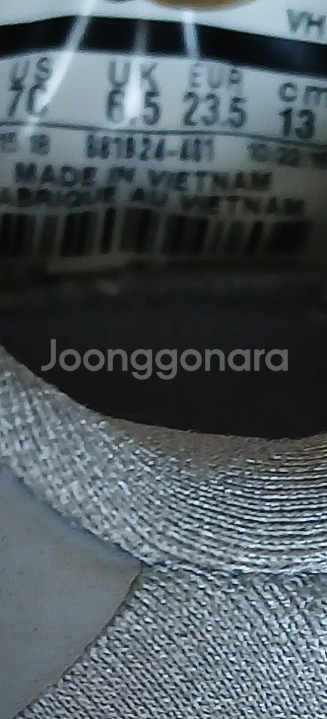 나이키키즈 에어맥스 타이니 130운동화 그레이--7