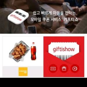 교촌치킨 간장한마리+콜라 1.25L 기프티콘입니다