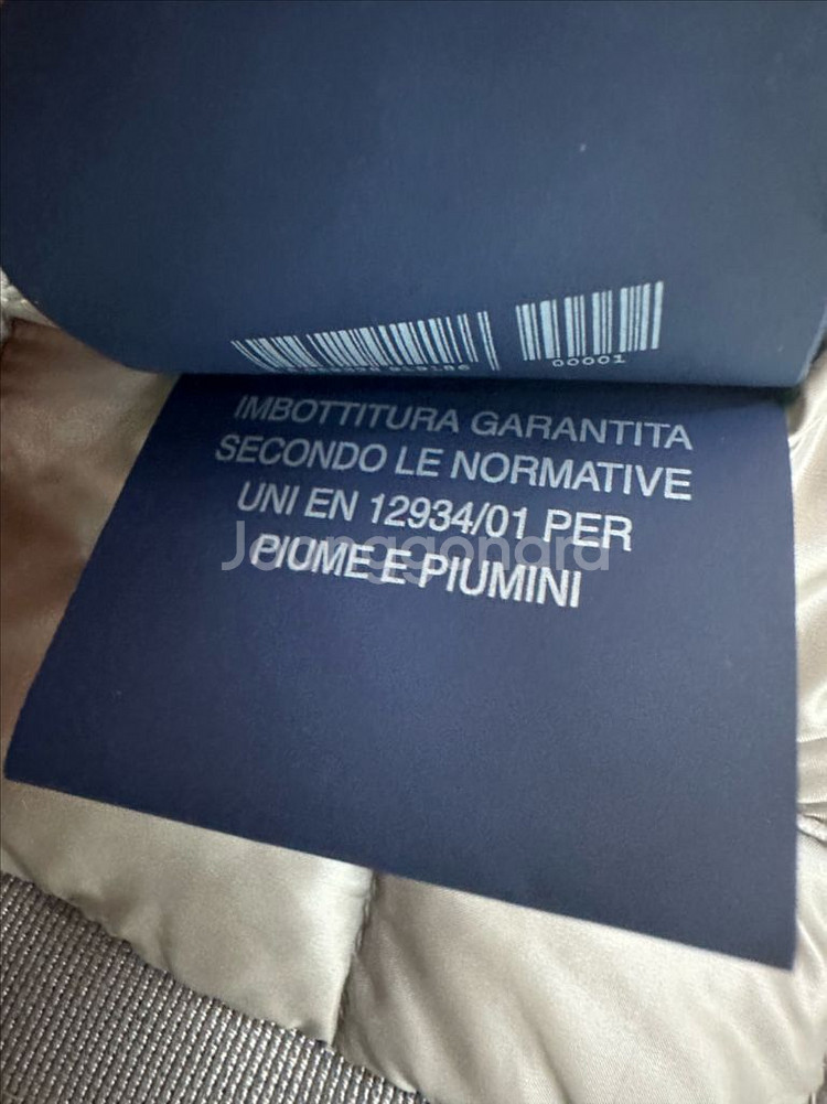 에르노 구스패딩--8