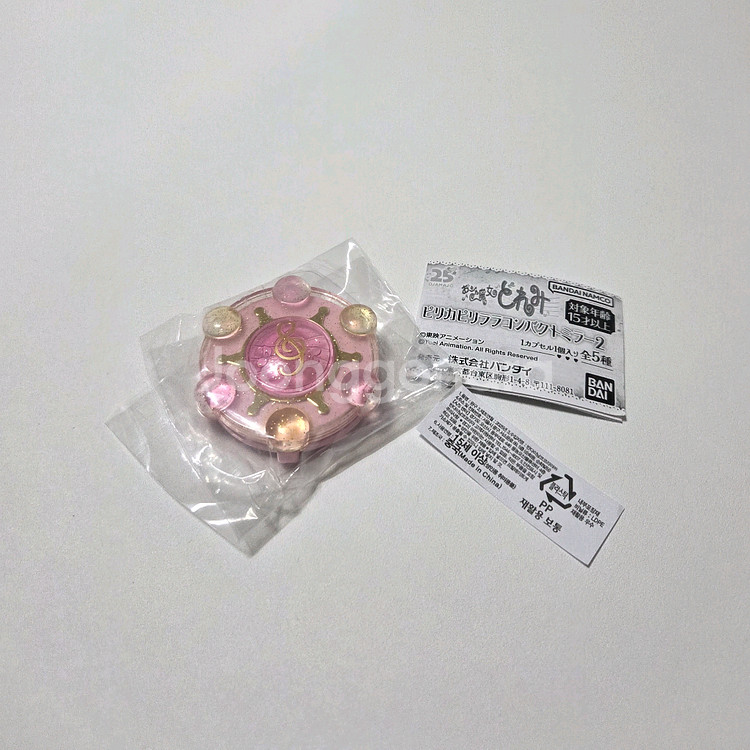 꼬마마법사레미 파랄라탭 가챠--1