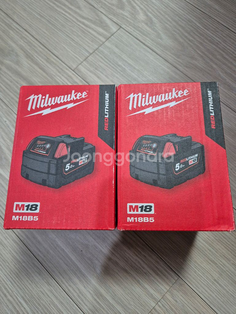 밀워키 배터리--0