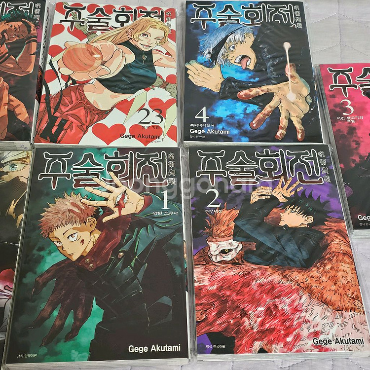 주술회전 만화책 0-4,23,25,26 9권 +특전--1