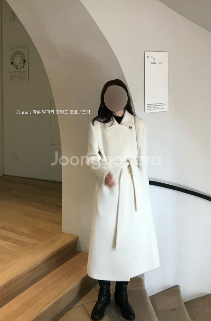 시에sie 마론 알파카 블렌드 코트 딥네이비--3